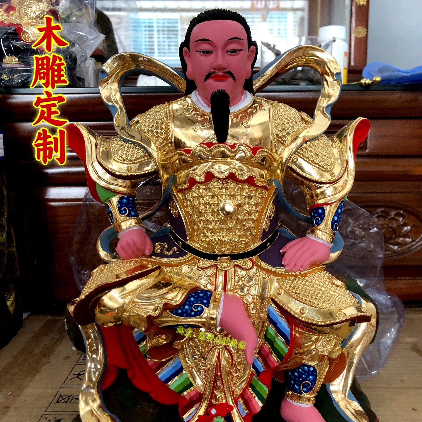 香樟木雕贴金玄天上帝玄武真武大帝神像龟蛇九天荡魔祖师爷上帝公