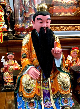 香樟木雕彩绘三茅真君神像司命真君茅衷茅盈定禄真君茅固保命真君