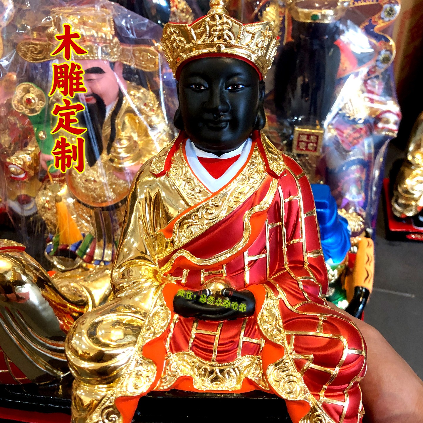香樟木雕三坪祖师神像家用供奉佛堂黑面祖师公精工贴金雕像定制