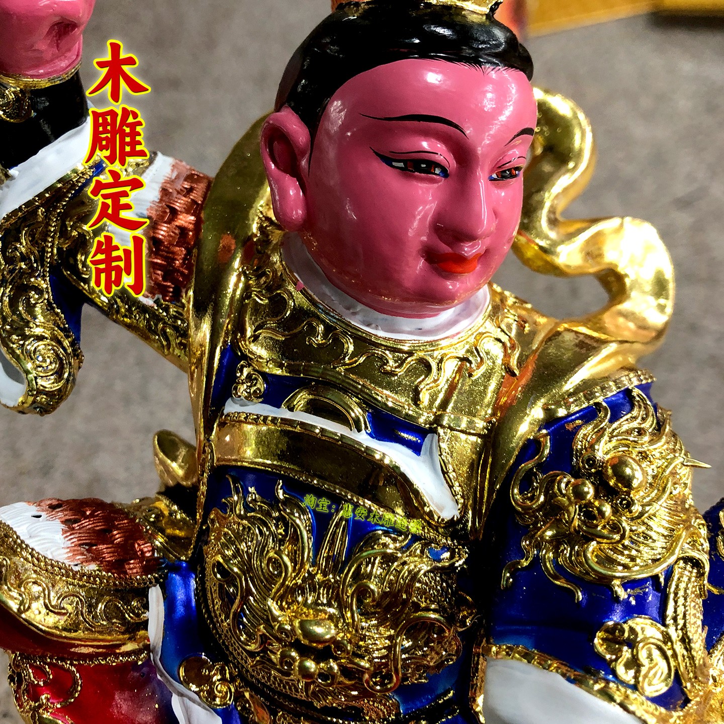 哪吒三太子像香樟木雕中坛元帅脚踏风火双轮哪吒神像8寸10寸12寸