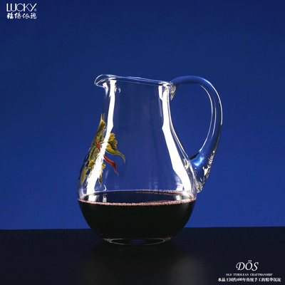 福络依德奥地利DÖS进口水晶玻璃快速醒酒器红酒手绘葡萄醒酒器罐
