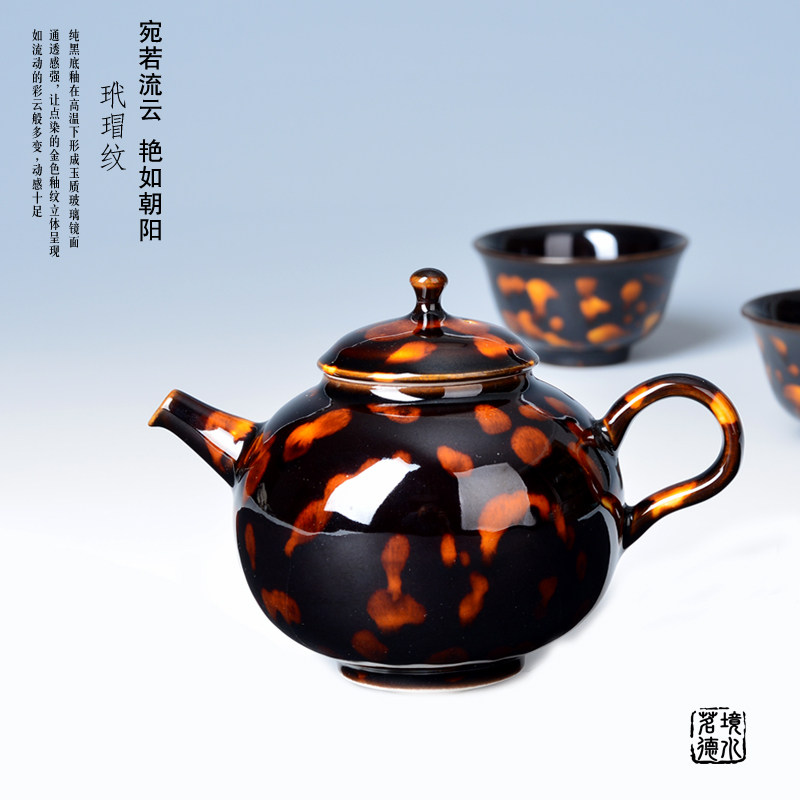 境水茗德玳瑁釉西施壶景德镇手工陶瓷茶壶彩云间