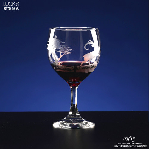 福络依德葡萄自然森林生态红酒杯