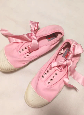 现货法国限定款Bensimon粉色丝绸带脏旧橡胶底系带帆布鞋送鞋带