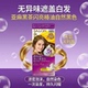 无异味塔丽雅dariya遮盖白发亚麻黑茶闪亮椿油自然黑色泡泡染发剂