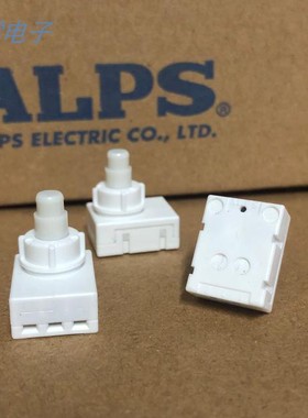 日本ALPS 汽车顶灯3脚轻触开关按钮3.8mm行程双响键型 SPED310200