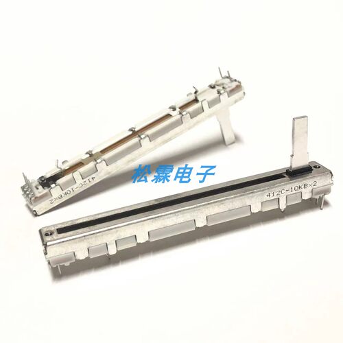 滑动双联ALPS15mm电位器调音台柄