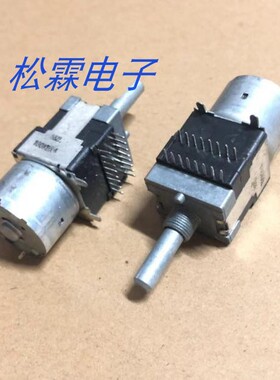 韩国RK168型4联B100K马达遥控电位器带抽头雅马哈功放音量调节
