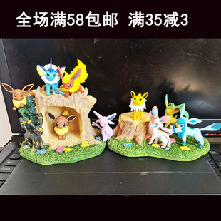 正品神奇宝贝口袋妖怪 精灵宝可梦MC日月仙精灵伊布家族手办