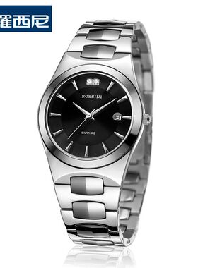 罗西尼表5455W04C间钨钢防水特价日历男表原厂正品全国联保