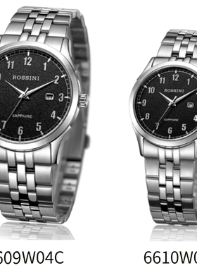 罗西尼表6609/6610W04C启迪系列手表防水日历情侣表全国联保
