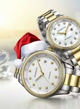罗西尼表5667/5668T01B雅尊商务系列手表自动机械情侣表全国联保
