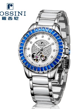 罗西尼表6620W01A间陶瓷双面镂空自动机械女表全国联保