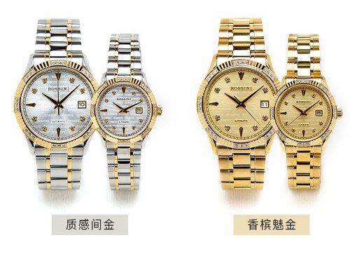 原厂直接发货ROSSINI罗西尼6705/6706自动机械日历情侣表全国联保