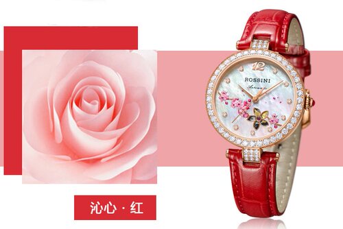 罗西尼表6758G09C典美时尚手表樱花双面镂空自动机械女表全国联保