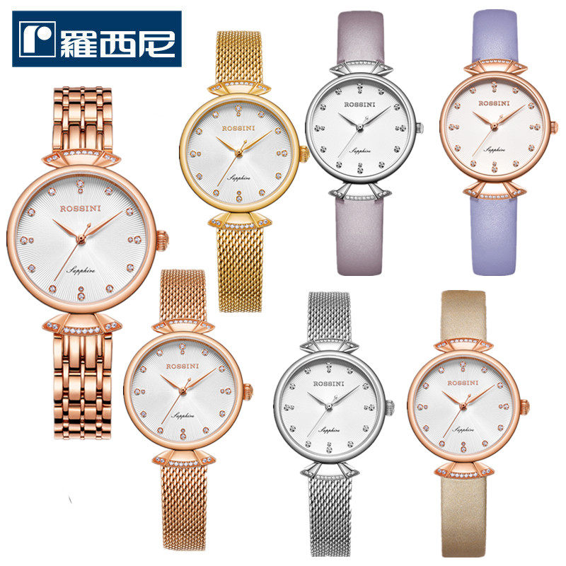 劲爆价原厂发货rossini罗西尼6842g/w时尚小礼裙系列女表全国联保