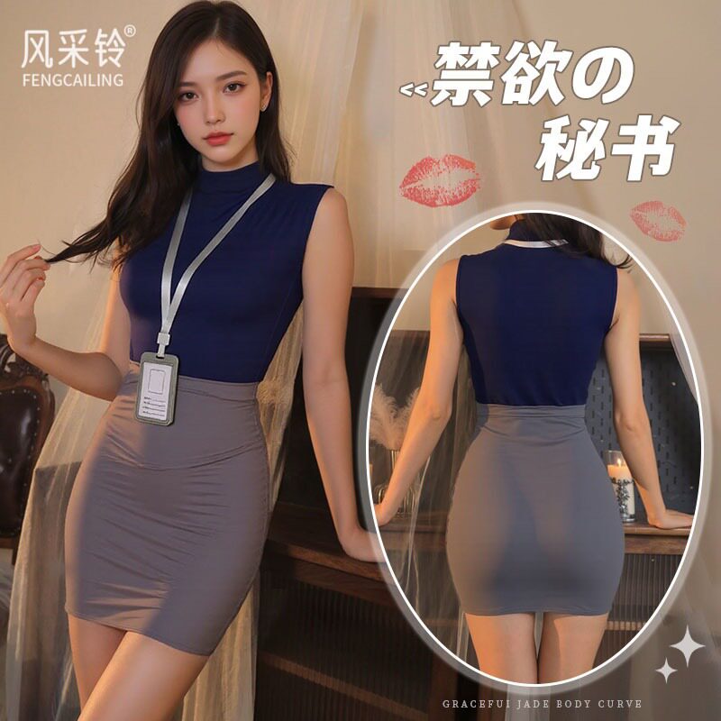性感秘书情趣内衣一步裙半身短裙女紧身辣妹包臀短裙制服诱惑