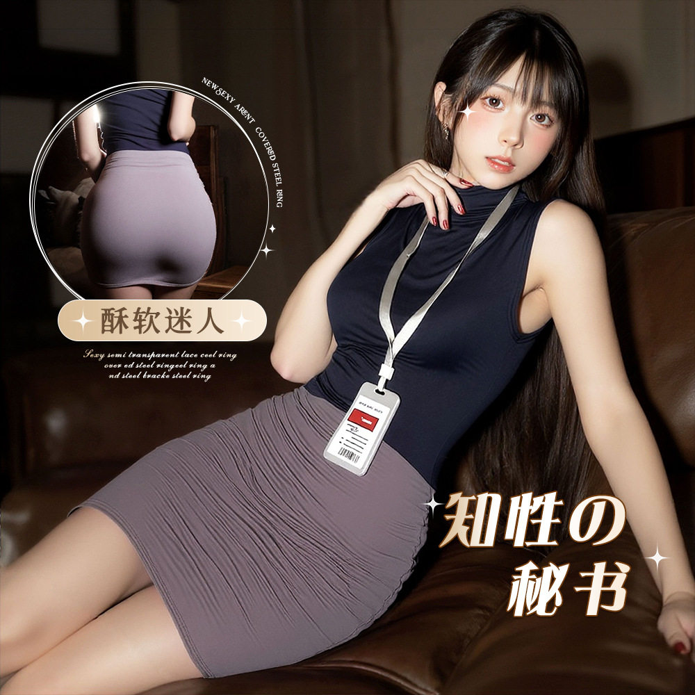 情趣内衣纯欲修身性感火辣风情御姐秘书ol制服套装女士包臀职业装