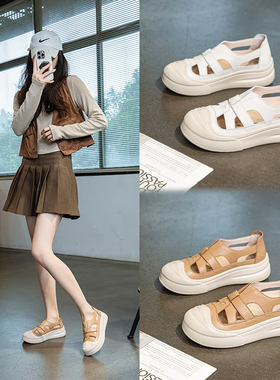 2026年春季新款厚底凉鞋头层牛皮女士休闲运动风舒适百搭套鞋