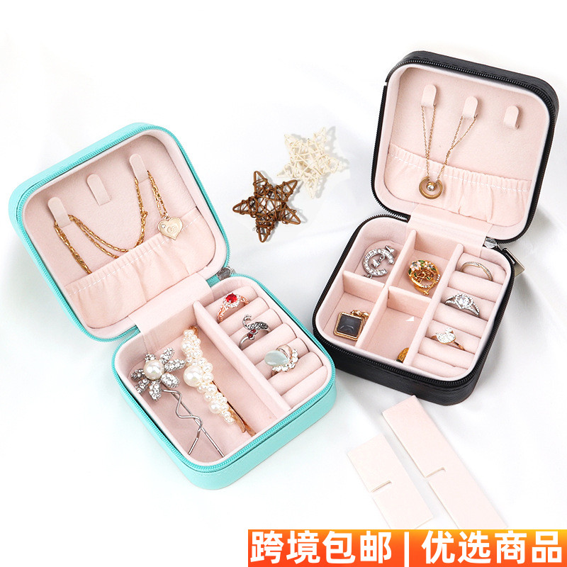 耳饰收纳盒子韩版双层PU皮革迷你便携式钉耳环饰品项链戒指首饰盒