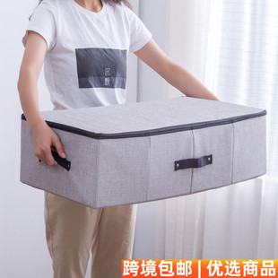 新款 衣服棉被子整理袋 可水洗床底收纳箱日式 棉麻家用防水防潮装