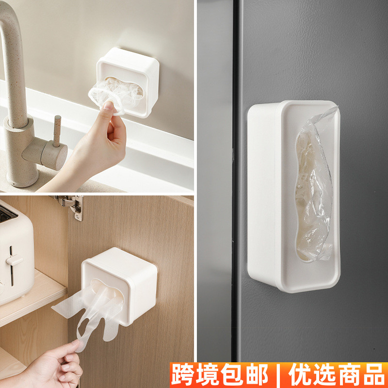 壁挂式收纳盒桌面带盖卫生间厨房整理置物家用口罩抽屉迷你小盒子