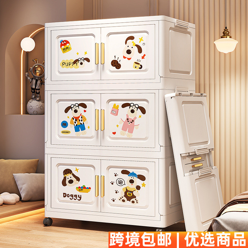 55--70面宽家用免安装宝宝衣柜儿童整理衣服零食玩具折叠储物柜子