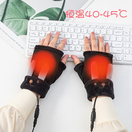 USB电源充电加热手套冬季抓绒保暖学生电脑打字半指保暖手套