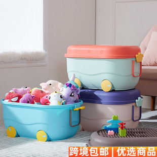 儿童塑料玩具收纳箱卡通创意储物箱宝宝衣物零食家居大号收纳整理