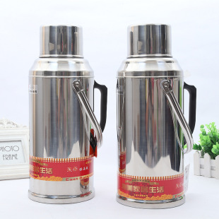 3.2L 带盖不锈钢无缝焊接保温瓶 热水瓶 暖瓶新品 39元