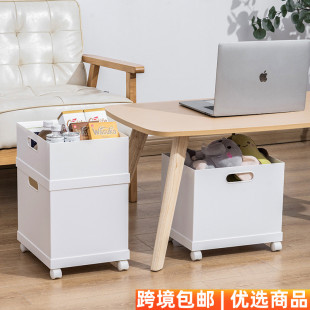 大号塑料收纳箱厨房橱柜杂物收纳盒家用衣服玩具零食整理箱 日式