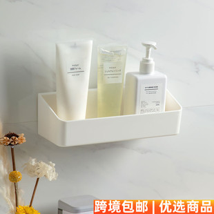 新款 日式 壁挂斜面收纳盒卫生间化妆品置物架家用橱柜门无痕收纳盒