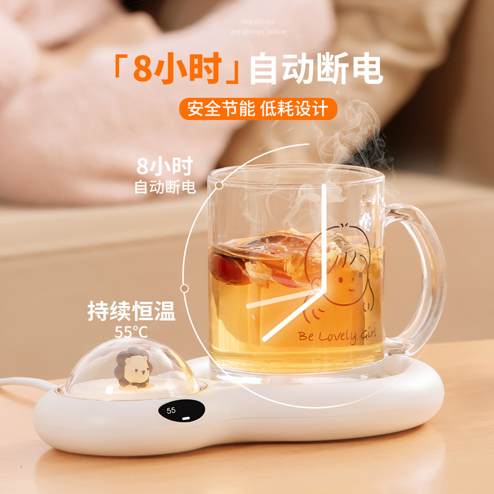 智能双糖暖杯垫暖暖杯智能恒温杯垫55度咖啡牛奶加热桌面杯垫