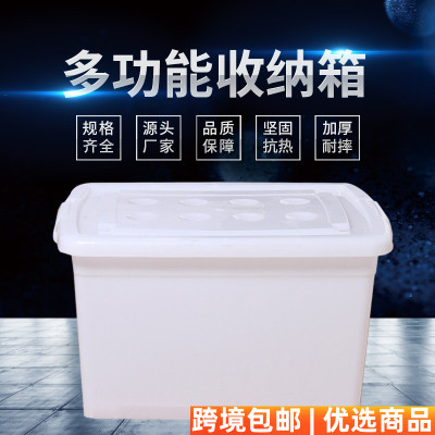 衣服收纳箱便携带滚轮杂物收纳筐有防灰尘盖玩具储物筐硅胶防水箱