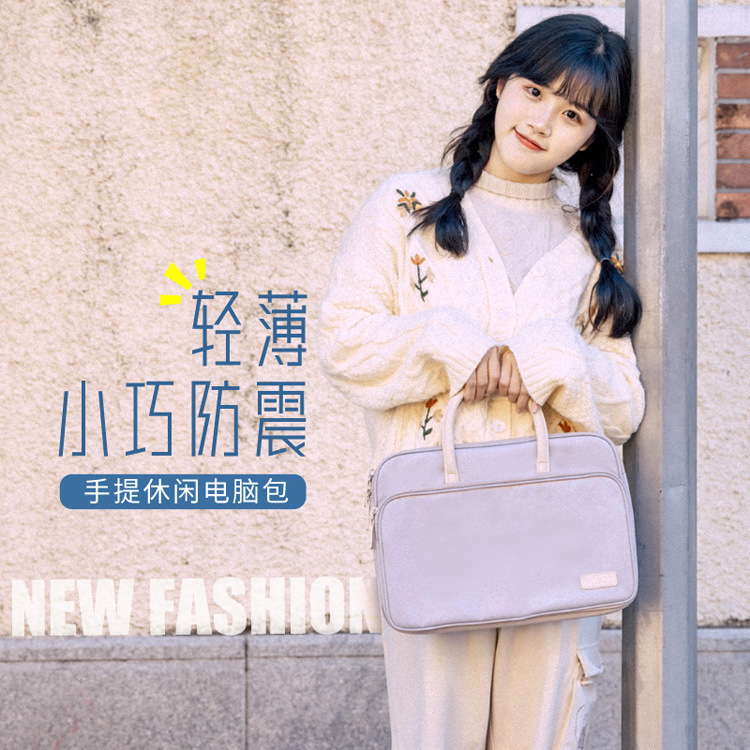 FactoryFreightWholesaleLaptopBagSingleShoulderBagLap