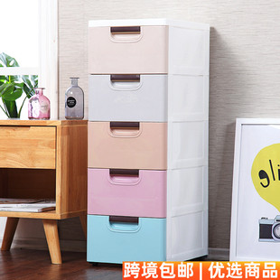 收纳柜子塑料柜置物卫生间阳台储物柜揭阳新品 30cm宽夹缝柜抽屉式