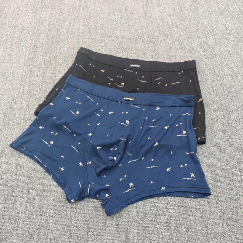 莫代尔男士平角内裤舒适亲肤