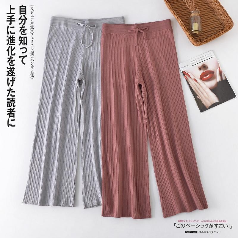 针织毛线阔腿裤冰丝裤