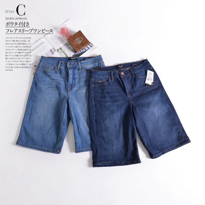 出口美单九西高腰大直牛仔短裤