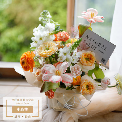 向日葵鲜花礼盒多少钱 向日葵鲜花礼盒价格 小麦优选