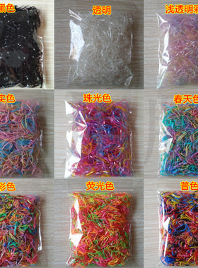 橡皮筋加厚高弹力耐用黑色