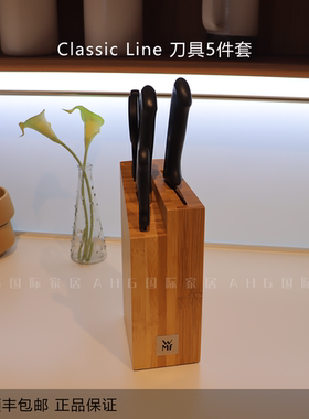 WMF福腾宝不锈钢刀具5件套
