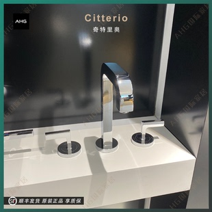 汉斯格雅hansgrohe雅生axor奇特里奥三孔面盆龙头39135007