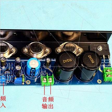 加强版HD1969电路发烧级HIFI纯甲类功放板  功放机升级用 A类