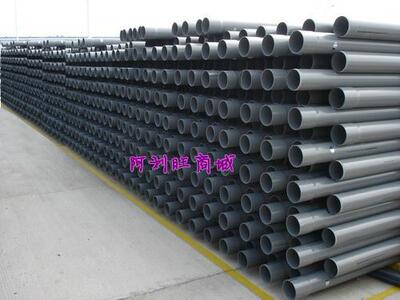 锚牌1.2寸管WA30mm管外径38mm