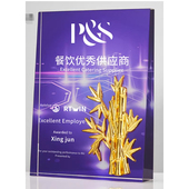 水晶奖杯定制高档K9水晶斜面板金属奖牌订制年会员工退休授权奖牌