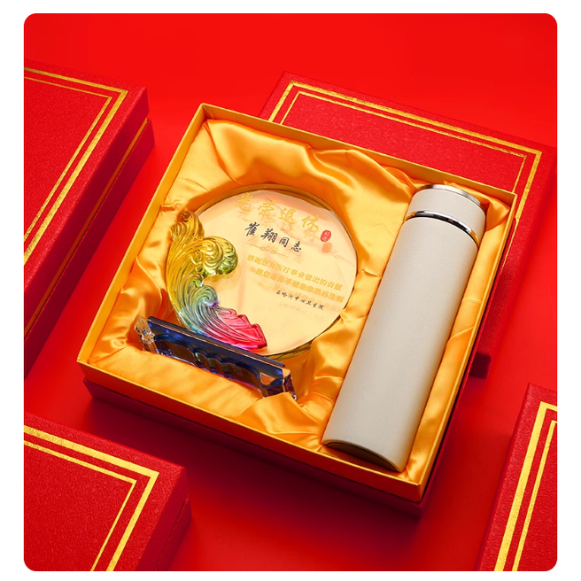 荣休礼物退休纪念水晶奖牌奖杯摆件定制送女男同事医生党员教师定