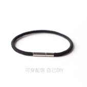 余笙原创 简约自由搭配DIY配饰不锈钢米粒扣手工编织手绳学生手链