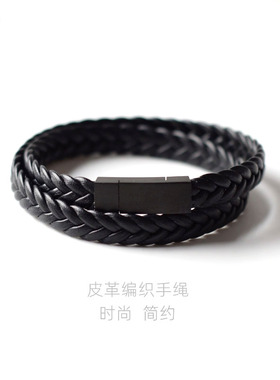 男女通用皮革编织欧美风手工手绳