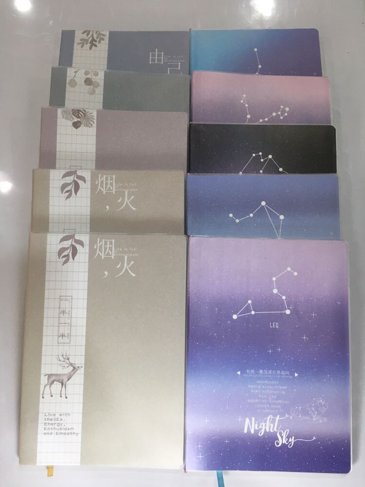 爱德星期六25K16套封皮笔记本